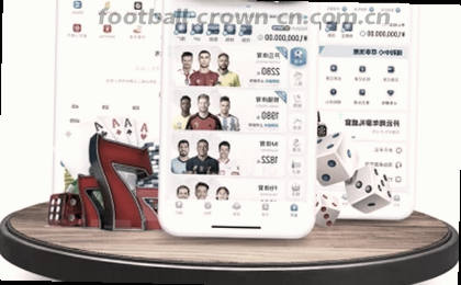 决胜瞬间 热血沸腾